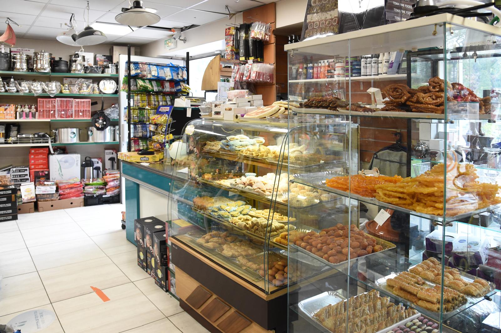 WhatsApp Image 2024-07-13 at 15.16.29